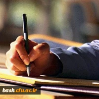 مقالات استادان و دانشجویان پردیس