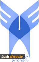 دیدار روس های دانشگاه ازاد و فرهنگیان