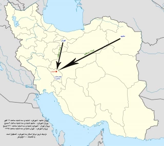 ثبت نام در همایش معاونان آموزشی دانشگاه فرهنگیان (شهرکرد1393)