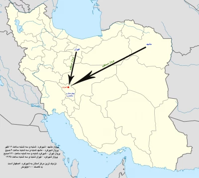ثبت نام در همایش معاونان آموزشی دانشگاه فرهنگیان (شهرکرد1393)