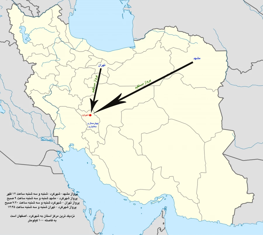 شهرکرد روی نقشه ایران