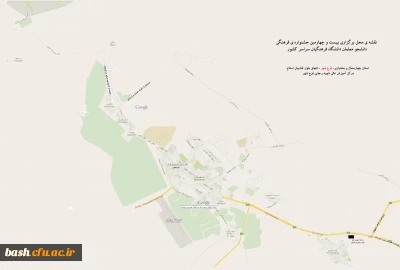 نقشه ی محل برگزاری بیست و چهارمین جشنواره فرهنگی دانشجو معلمان دانشگاه فرهنگیان سراسر کشور