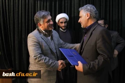 تودیع و معرافه معاون آموزش و فرهنگی پردیس بحرالعلوم شهرکرد 2