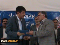 آیین تکریم و معارفه ی سرپرست سابق و جدید مرکز آموزش عالی شهید رجایی فرخ شهر 

با حضور سرپرست پردیس بحرالعلوم و جمعی از مقامات استانی و دانشجویان این مرکز برگزار شد: 2