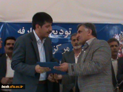 با حضور سرپرست پردیس بحرالعلوم و جمعی از مقامات استانی و دانشجویان این مرکز برگزار شد:

آیین تکریم و معارفه ی سرپرست سابق و جدید مرکز آموزش عالی شهید رجایی فرخ شهر