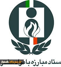 نخستین جشنواره ایده های برتر کنترل و کاهش مواد مخدر