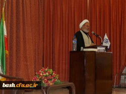 دوازدهمین دفتر نمایندگی نهاد مقام معظم رهبری در چهارمحال و بختیاری افتتاح شد:

حجت الاسلام والمسلمین شاهسون به عنوان مسوول دفتر نمایندگی نهاد مقام معظم رهبری در دانشگاه فرهنگیان استان معرفی شد

 3