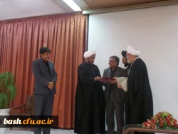 دوازدهمین دفتر نمایندگی نهاد مقام معظم رهبری در چهارمحال و بختیاری افتتاح شد:

حجت الاسلام والمسلمین شاهسون به عنوان مسوول دفتر نمایندگی نهاد مقام معظم رهبری در دانشگاه فرهنگیان استان معرفی شد

 4