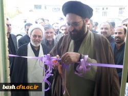 دوازدهمین دفتر نمایندگی نهاد مقام معظم رهبری در چهارمحال و بختیاری افتتاح شد:

حجت الاسلام والمسلمین شاهسون به عنوان مسوول دفتر نمایندگی نهاد مقام معظم رهبری در دانشگاه فرهنگیان استان معرفی شد

 5