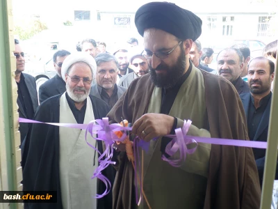 دوازدهمین دفتر نمایندگی نهاد مقام معظم رهبری در چهارمحال و بختیاری افتتاح شد:

حجت الاسلام والمسلمین شاهسون به عنوان مسوول دفتر نمایندگی نهاد مقام معظم رهبری در دانشگاه فرهنگیان استان معرفی شد