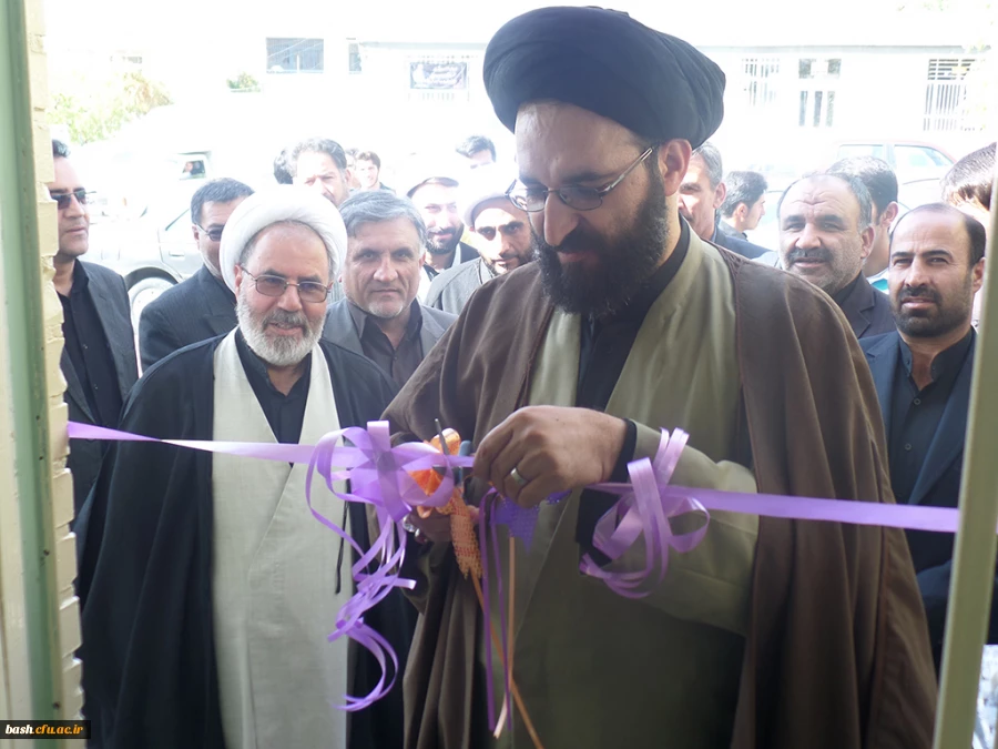 دوازدهمین دفتر نمایندگی نهاد مقام معظم رهبری در چهارمحال و بختیاری افتتاح شد:

حجت الاسلام والمسلمین شاهسون به عنوان مسوول دفتر نمایندگی نهاد مقام معظم رهبری در دانشگاه فرهنگیان استان معرفی شد

 5