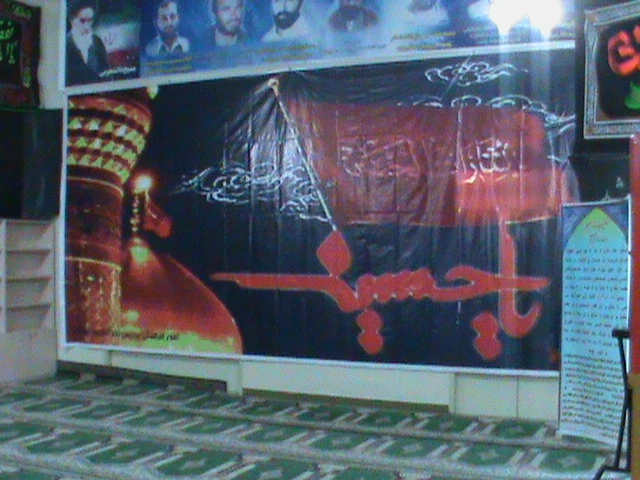 به مناسبت فرا رسیدن ایام ماه محرم برگزار گردید:

مراسم سوگواری محرم 2