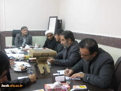 تشریح سیاست های کلی حوزه ی فرهنگی اجتماعی در :

جلسه ی شورای فرهنگی اجتماعی دانشگاه فرهنگیان استان