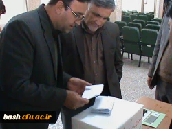 19 آبان در پردیس بحرالعلوم شهرکرد برگزار شد :

انتخابات شورای صنفی دانشجویی 2