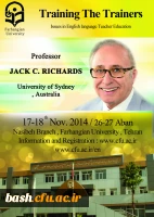 ثبت نام سمینار و کارگاه تخصصی زبان انگلیسی با حضور پروفسور جک سی ریچاردز 2