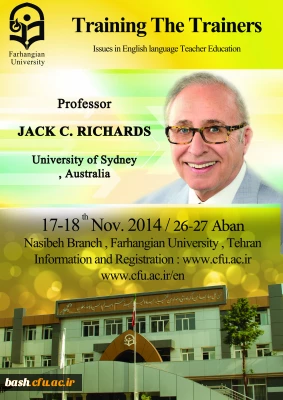 ثبت نام سمینار و کارگاه تخصصی زبان انگلیسی با حضور پروفسور جک سی ریچاردز