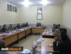 جلسه ی اداری 24 آبان 93