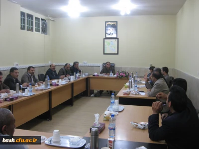 جلسه کارکنان و سرپرست پردیس بحرالعلوم