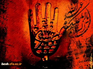 برگزاری آیین های عزاداری دهه ی اول و دوم محرم