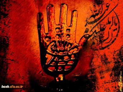 برگزاری آیین های عزاداری دهه ی اول و دوم محرم