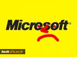 پایان پشتیبانی مایکروسافت از سیستم عامل ویندوز سرور 2003 تا 15 جولای 2015 2