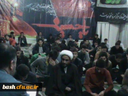 در مرکز فرهنگی حضرت باقرالعلوم چردیس بحرالعلوم برگزار می گردد:

دوره تجوید قرآن 2