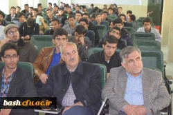 برگزاری مراسم بزرگ داشت روز دانشجو 2