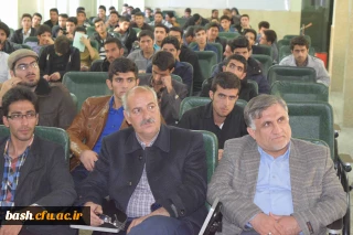 برگزاری مراسم بزرگ داشت روز دانشجو