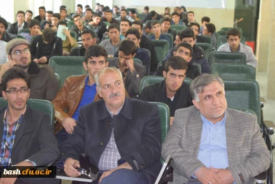 برگزاری مراسم بزرگ داشت روز دانشجو