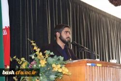 برگزاری مراسم بزرگ داشت روز دانشجو 3