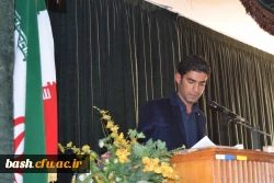 برگزاری مراسم بزرگ داشت روز دانشجو 5