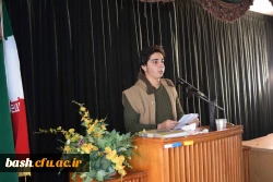 برگزاری مراسم بزرگ داشت روز دانشجو 7