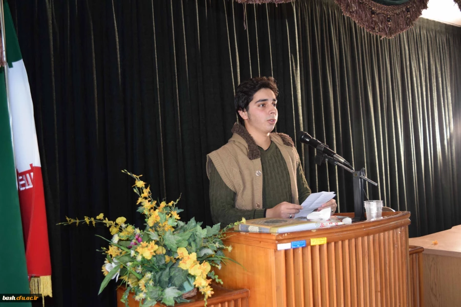 برگزاری مراسم بزرگ داشت روز دانشجو 7