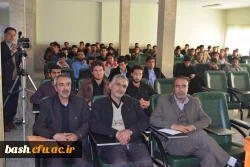 برگزاری مراسم بزرگ داشت روز دانشجو 10