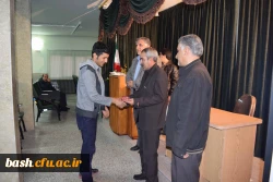 برگزاری مراسم بزرگ داشت روز دانشجو 11