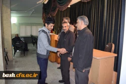 برگزاری مراسم بزرگ داشت روز دانشجو 14