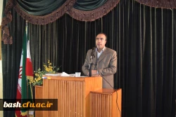 برگزاری مراسم بزرگ داشت روز دانشجو 15