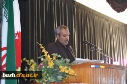 برگزاری مراسم بزرگ داشت روز دانشجو 17