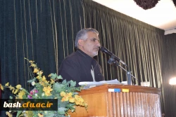 برگزاری مراسم بزرگ داشت روز دانشجو 18