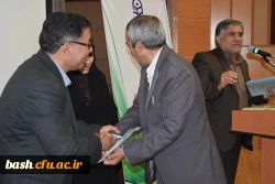 برگزاری مراسم بزرگ داشت هفته ی پژوهش 3