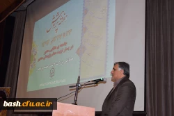 برگزاری مراسم بزرگ داشت هفته ی پژوهش 7