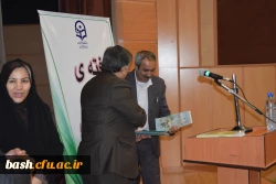 انتخاب جناب آقای علیرضا مولوی به عنوان یکی از عاملین مالی برتر کشور 2