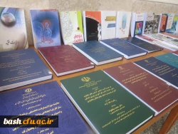برگزاری نمایشگاه کتاب و آثار تالیفی و پژوهشی  2