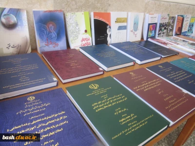برگزاری نمایشگاه کتاب و آثار تالیفی و پژوهشی