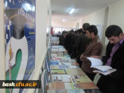 برگزاری نمایشگاه کتاب و آثار تالیفی و پژوهشی  5