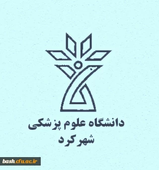 شرکت در کارگاه امنیت IT