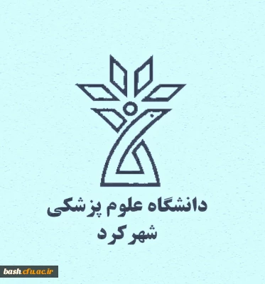 شرکت در کارگاه امنیت IT