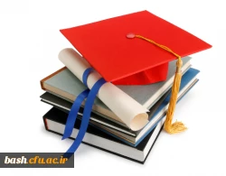 تحصیلات تکمیلی