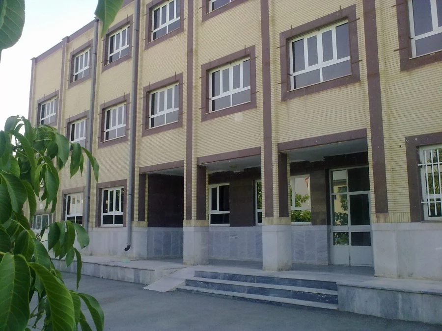 ساختمان اداری پردیس