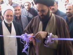 افتتاح دفترنهاد نمایندگی مقام معظم رهبری (آبان 1393-پردیس بحرالعلوم شهرکرد)